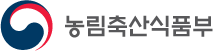 농림축산식품부