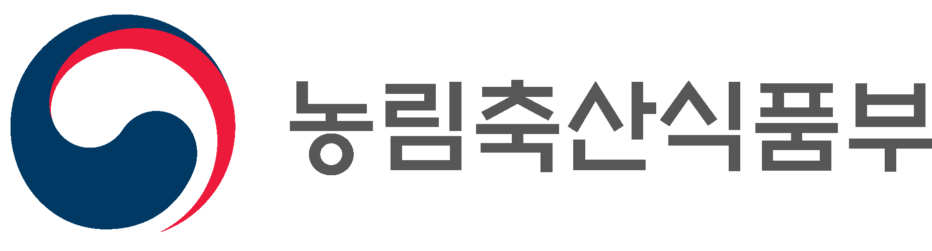푸터 로고